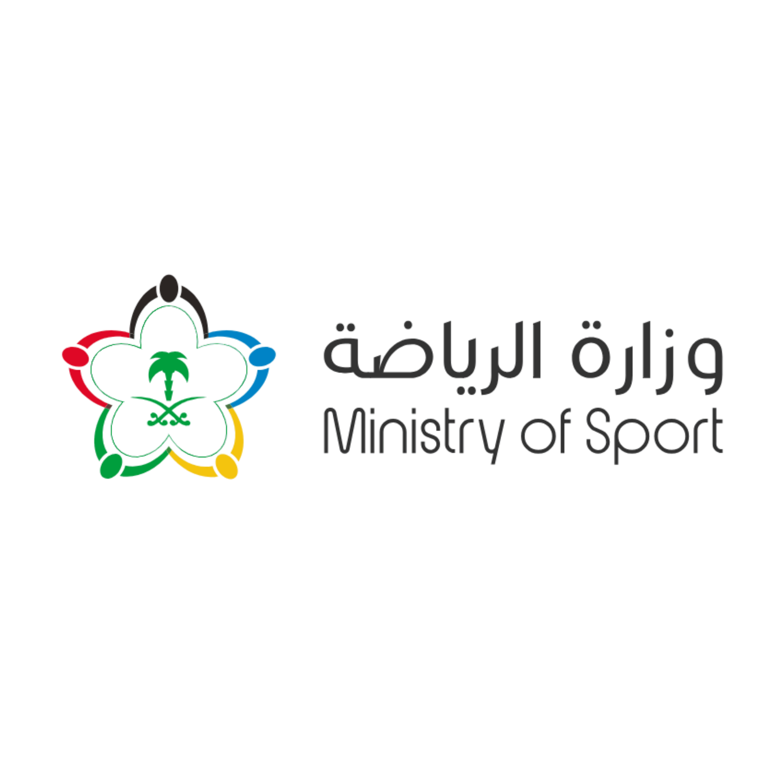 Ministry of Sports